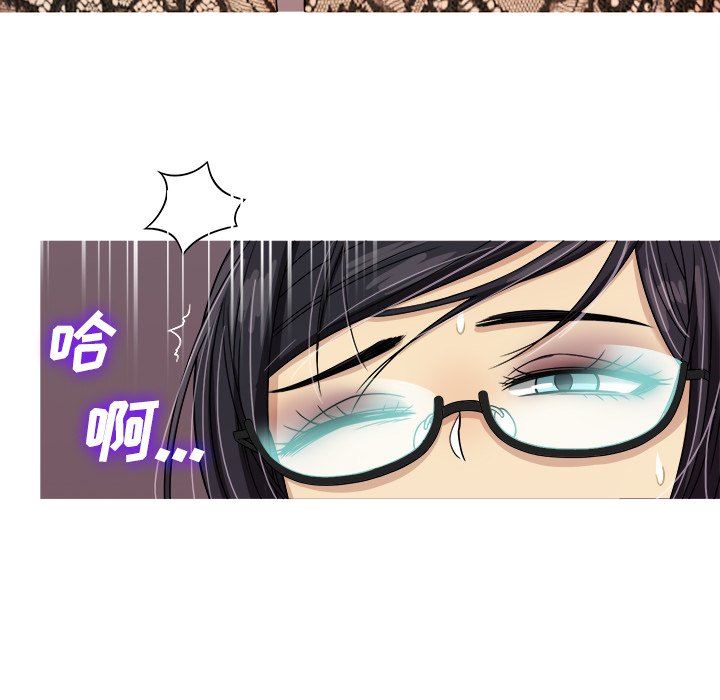 胜基的秘密基地 胜基的秘密基地：第6话