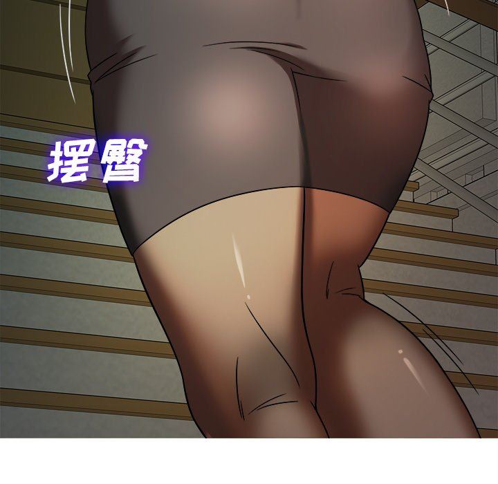 胜基的秘密基地 胜基的秘密基地：第6话