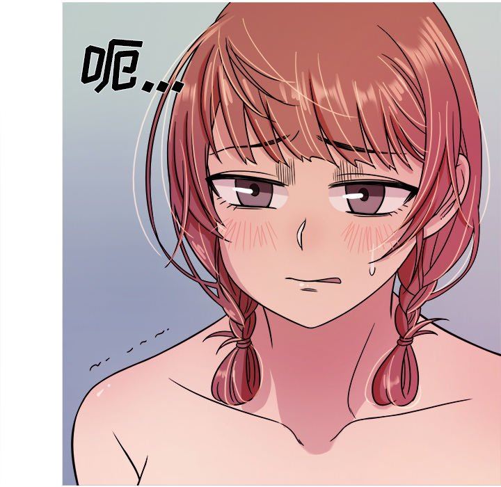 胜基的秘密基地 胜基的秘密基地：第6话