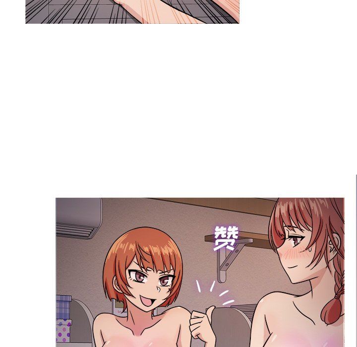 胜基的秘密基地 胜基的秘密基地：第6话