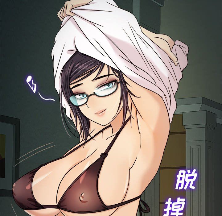 胜基的秘密基地 胜基的秘密基地：第6话