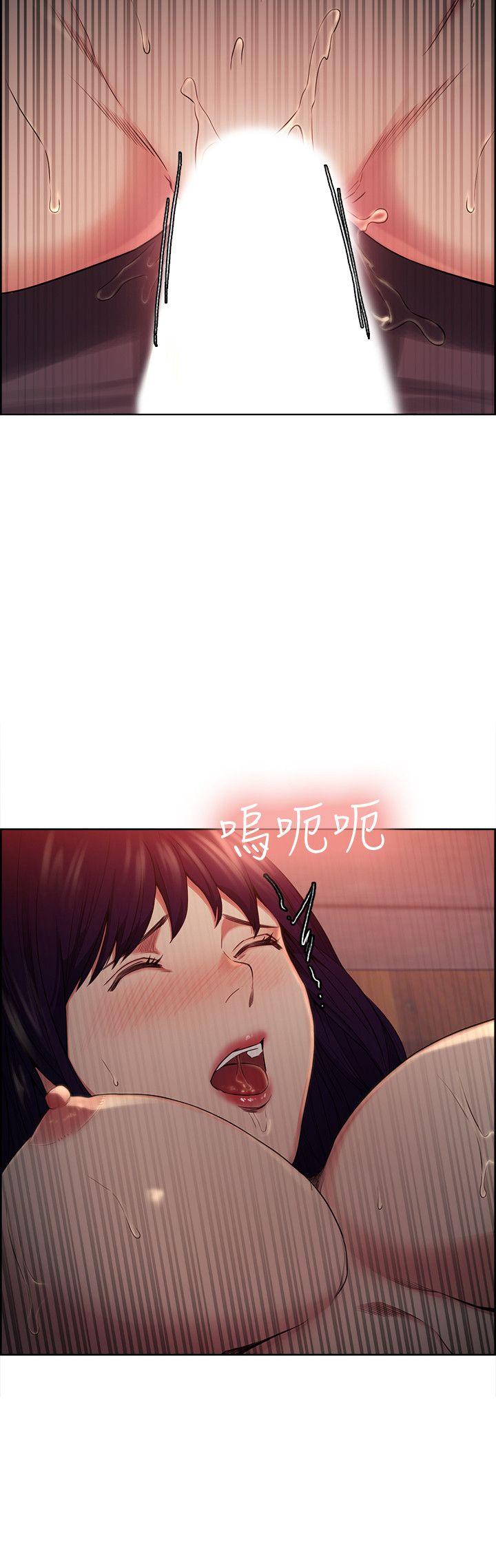 夺爱的滋味 第50话-竟敢跟我老婆…