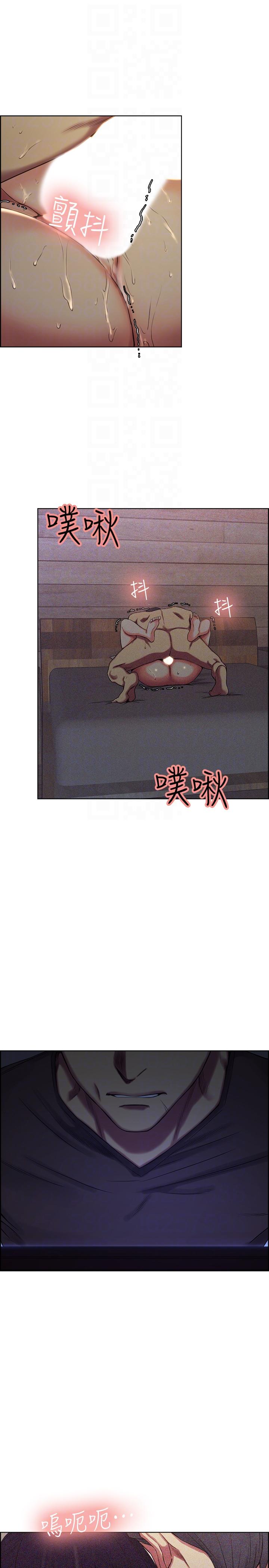 夺爱的滋味 第50话-竟敢跟我老婆…