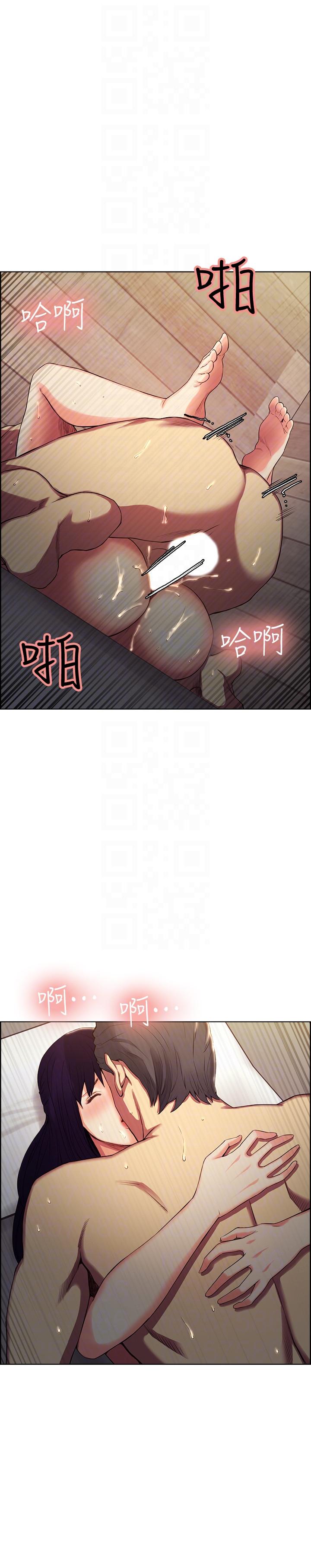 夺爱的滋味 第50话-竟敢跟我老婆…