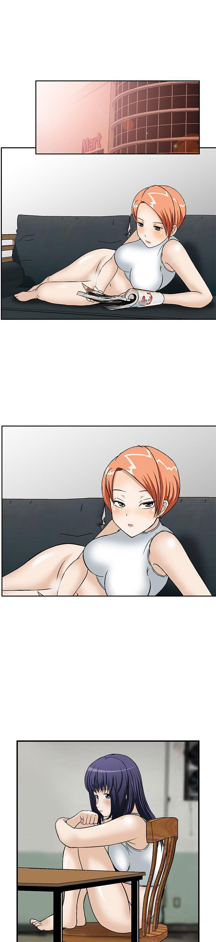 猪圈 第7话