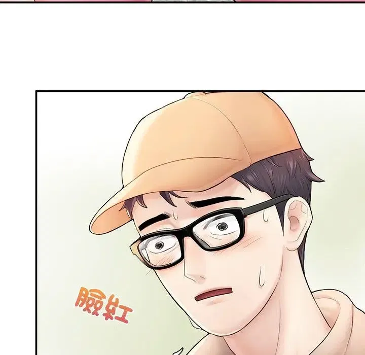 成为人上人 第2话