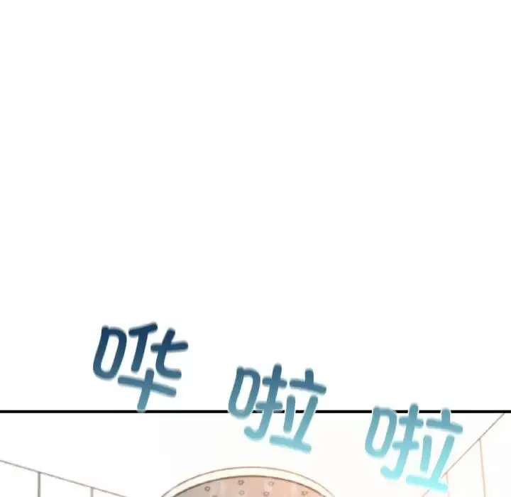 成为人上人 第10话