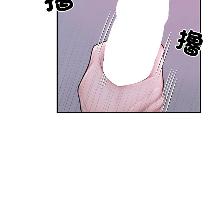 成为人上人 第6话