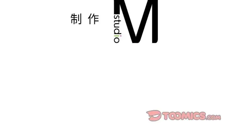 成为人上人 第10话