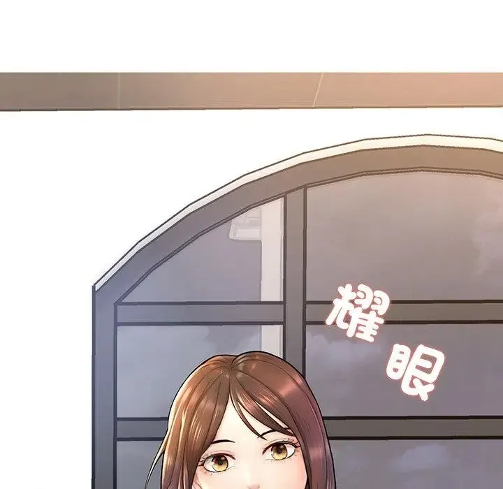 成为人上人 第3话