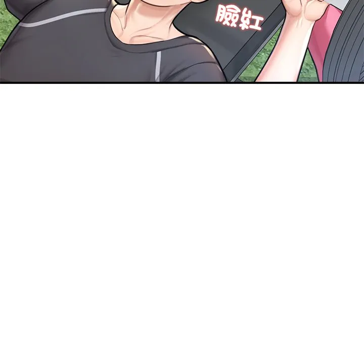 成为人上人 第6话