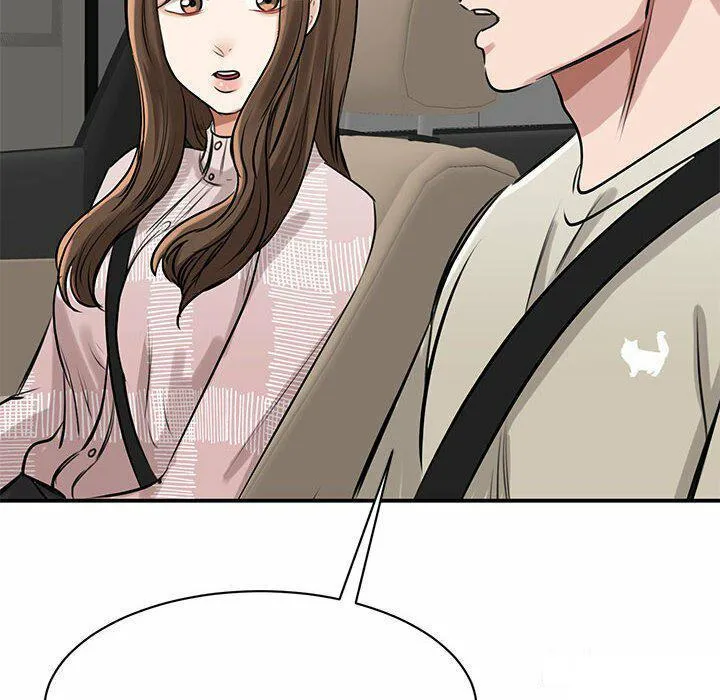 我的完美缪斯 第8话