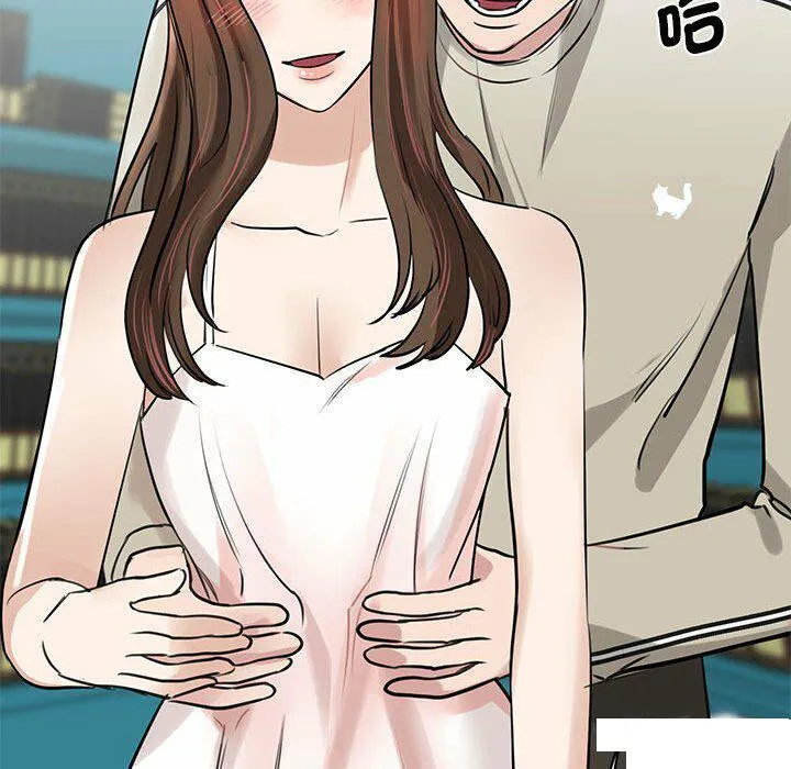 我的完美缪斯 第8话