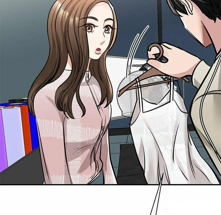 我的完美缪斯 第8话