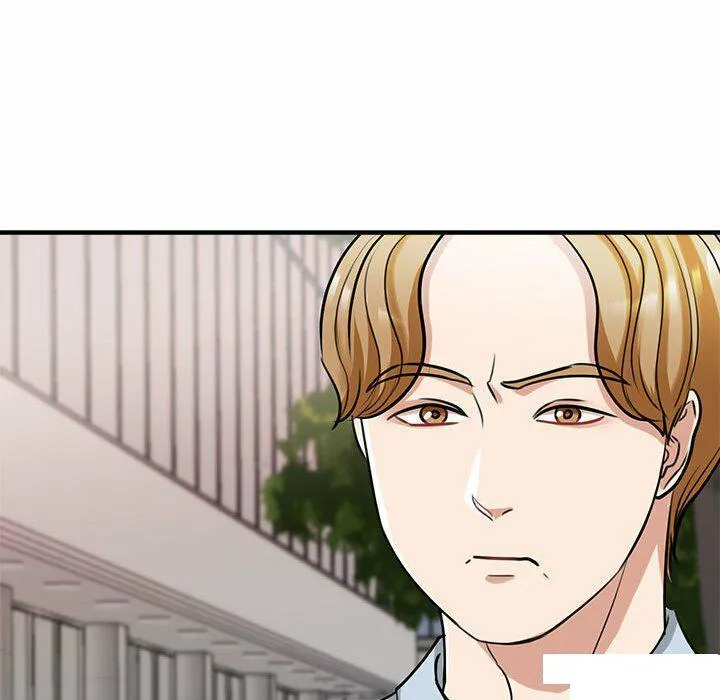 我的完美缪斯 第8话