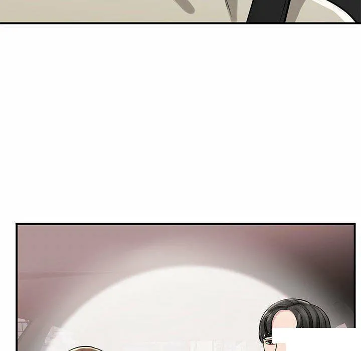 我的完美缪斯 第8话