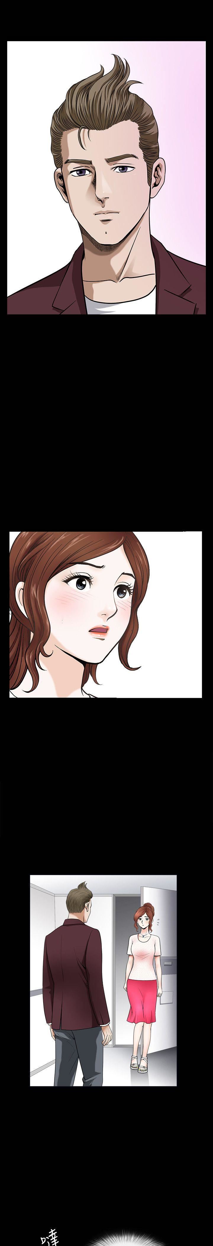 解放一夏 第2话-为别的男人而湿