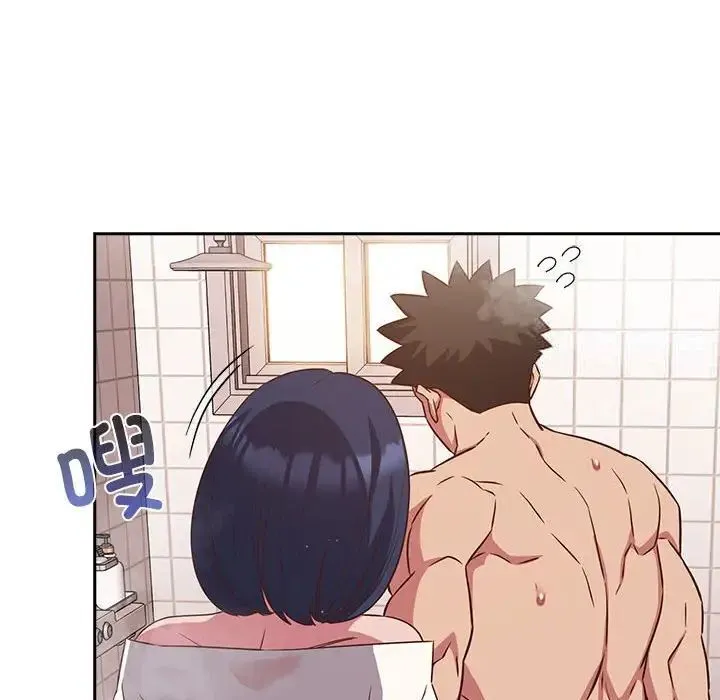 受害者联盟 第21话