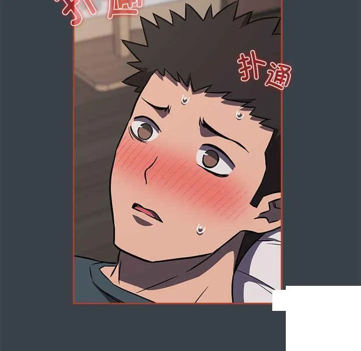 受害者联盟 第5话