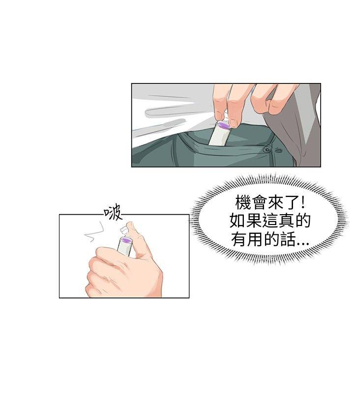 小裤裤精灵 第6话