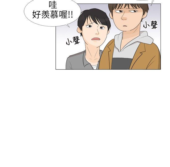 小裤裤精灵 Preview