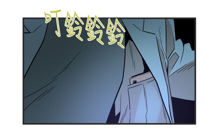 食物链 第28话-逃跑