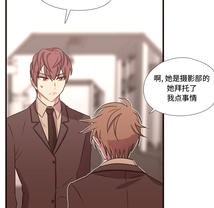 需要纯情 需要纯情：18