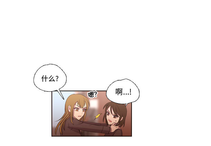 需要纯情 需要纯情：18
