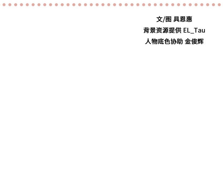 需要纯情 需要纯情：18