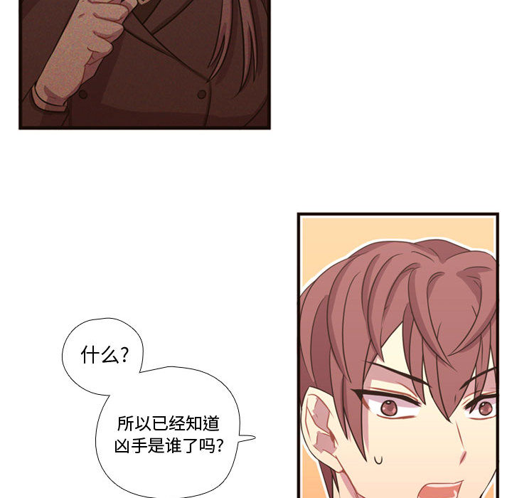 需要纯情 需要纯情：18