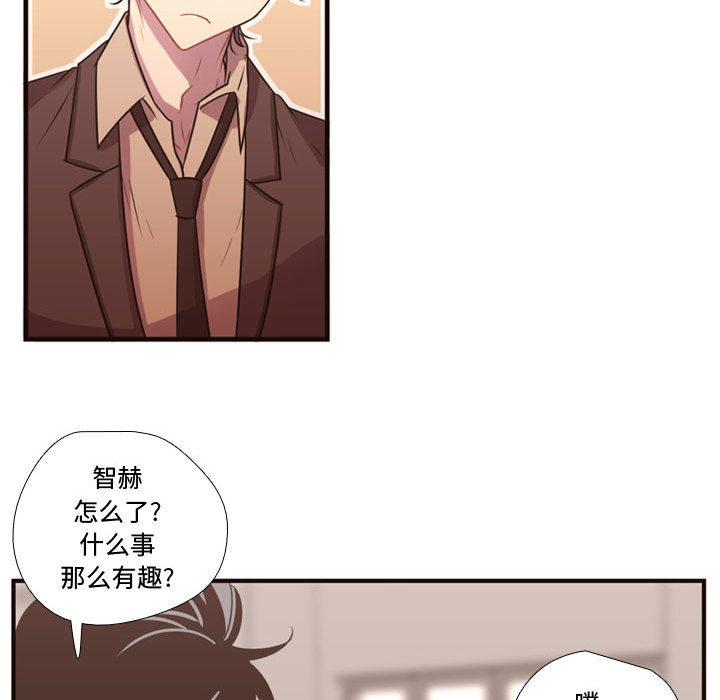 需要纯情 需要纯情：18