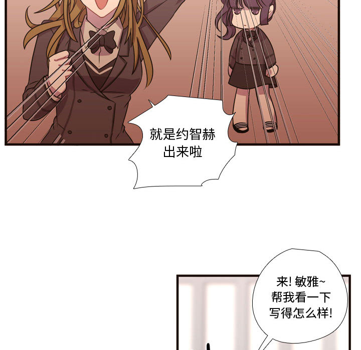 需要纯情 需要纯情：18