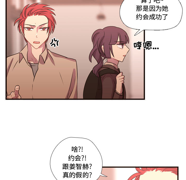 需要纯情 需要纯情：18