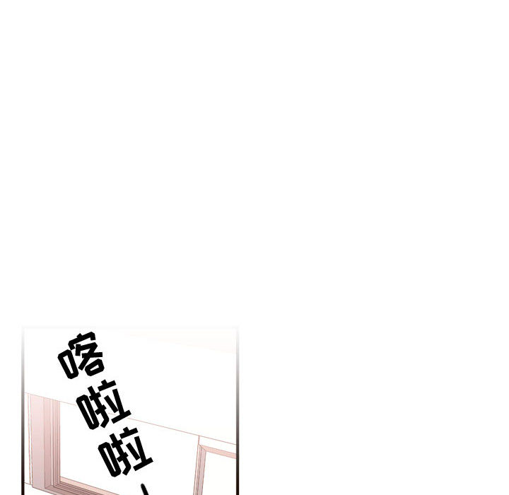 需要纯情 需要纯情：18
