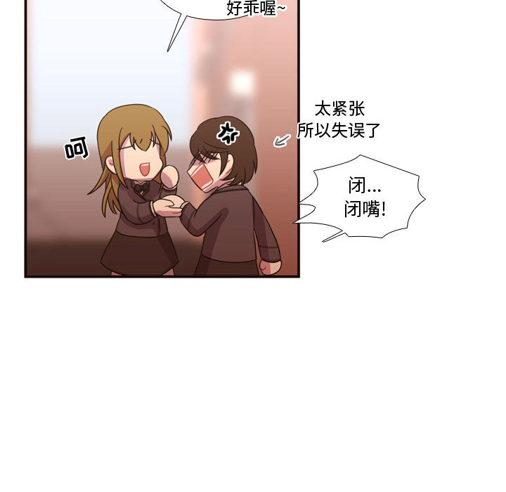 需要纯情 需要纯情：18