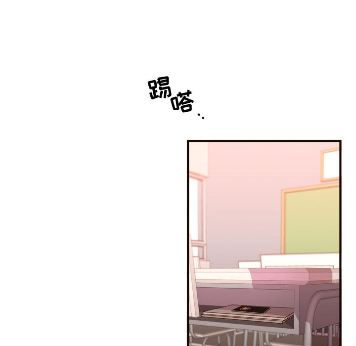 需要纯情 需要纯情：18