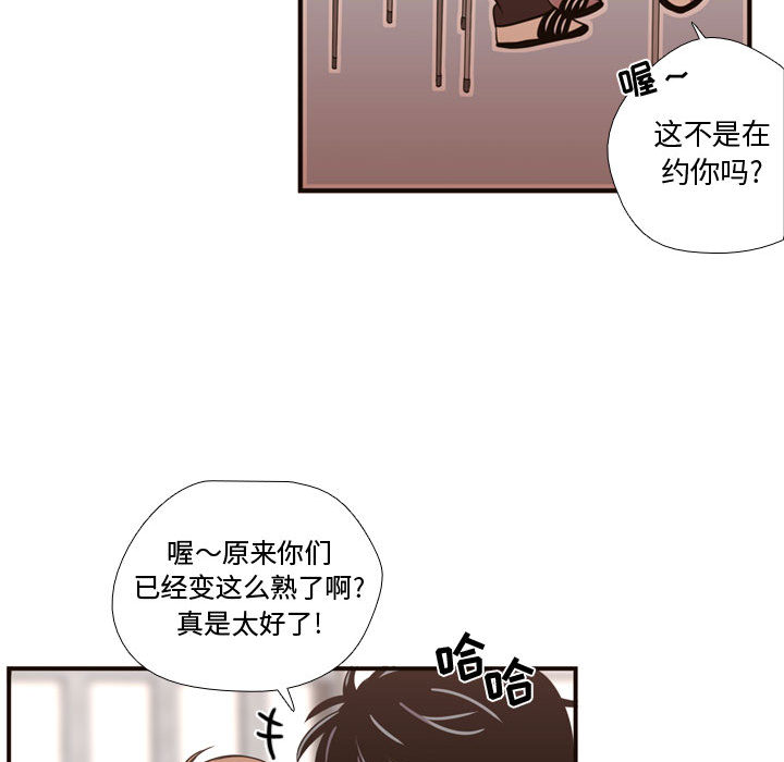 需要纯情 需要纯情：18