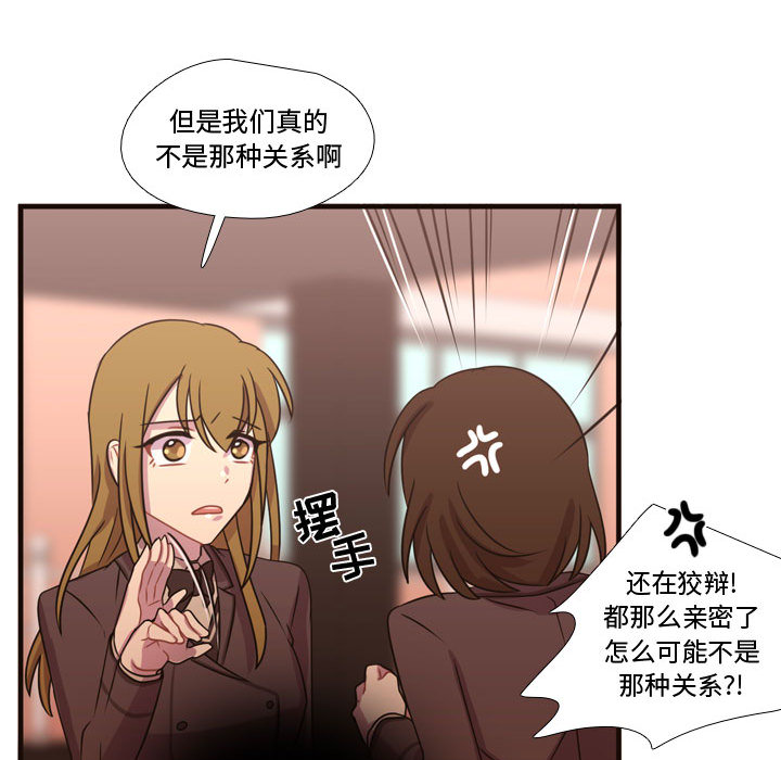 需要纯情 需要纯情：18