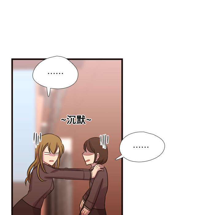 需要纯情 需要纯情：18