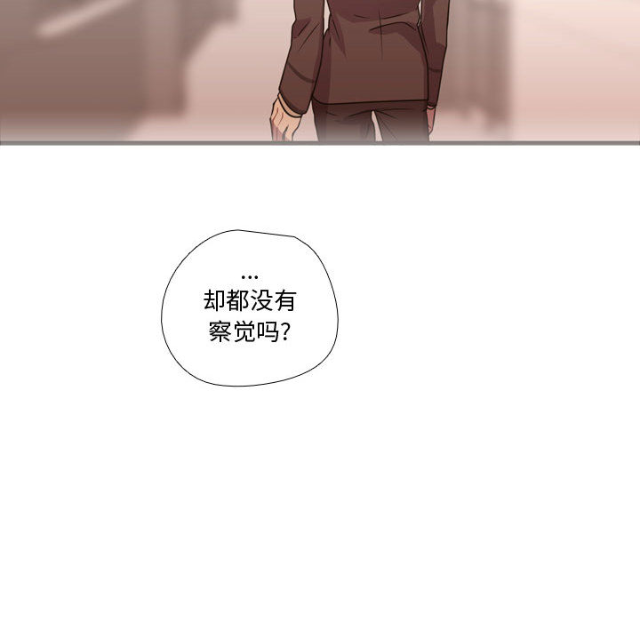 需要纯情 需要纯情：18