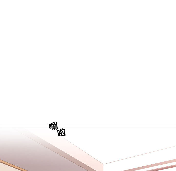 需要纯情 需要纯情：18
