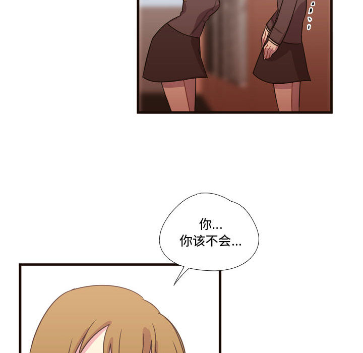 需要纯情 需要纯情：18