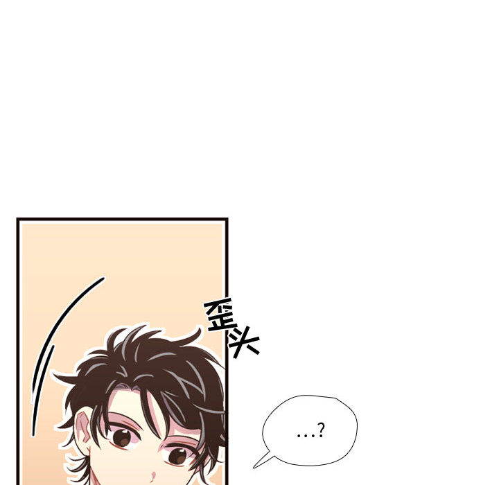 需要纯情 需要纯情：18