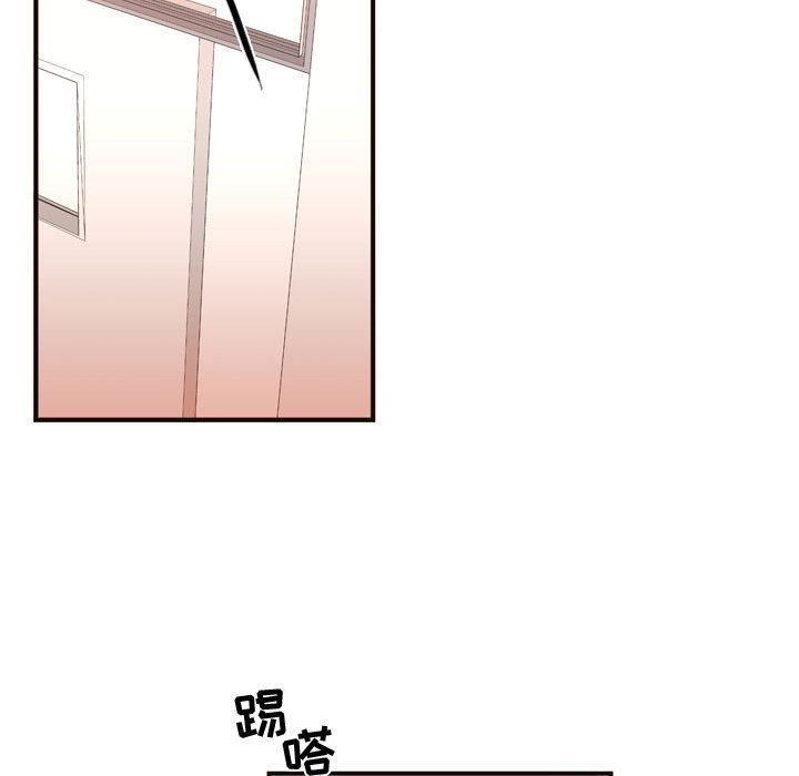 需要纯情 需要纯情：18
