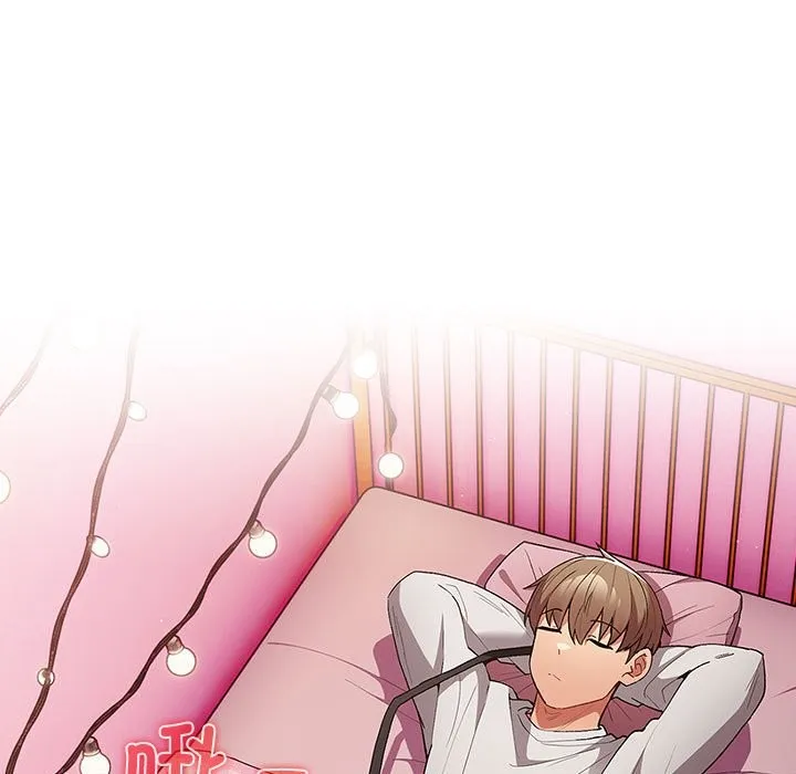 游戏不能这样玩 第69话
