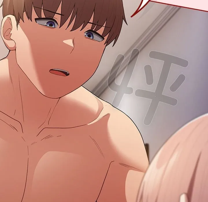 游戏不能这样玩 第76话