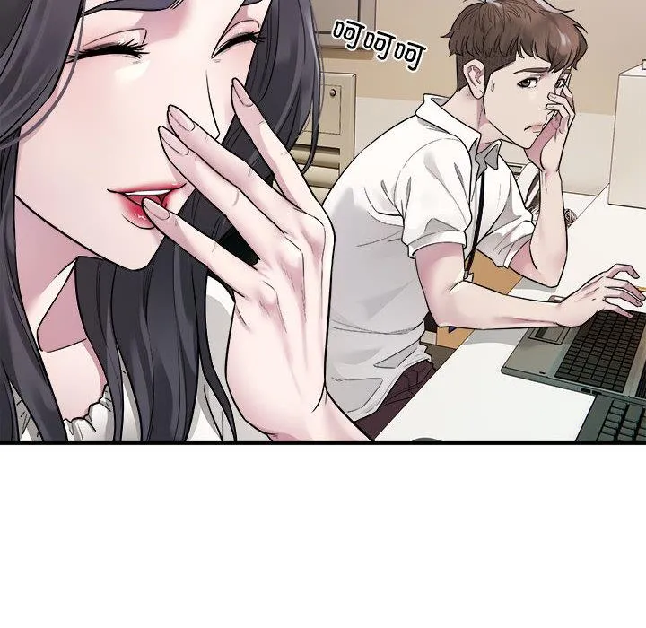 好运出租车 第1话