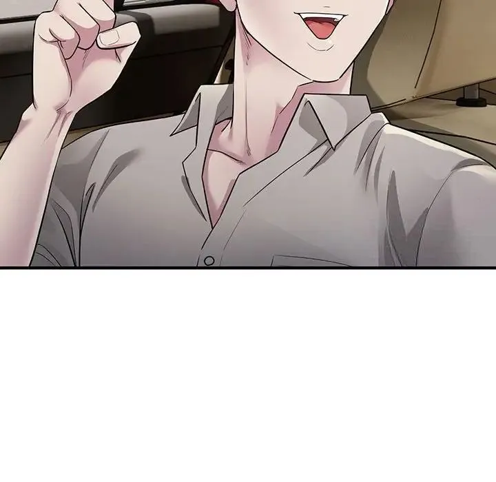 好运出租车 第6话