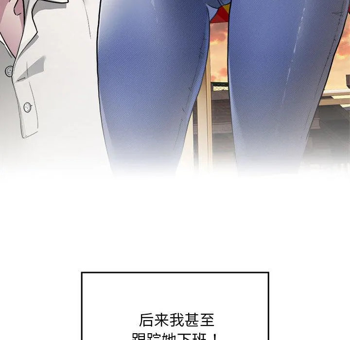 好运出租车 第1话