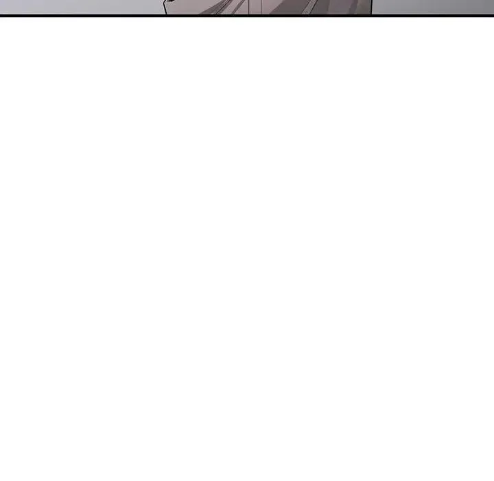 好运出租车 第6话
